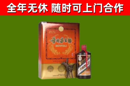 阳江回收陈酿茅台酒