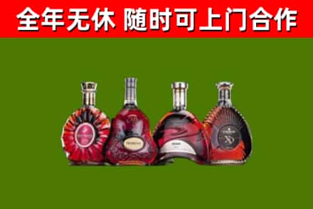 阳江烟酒回收洋酒.jpg